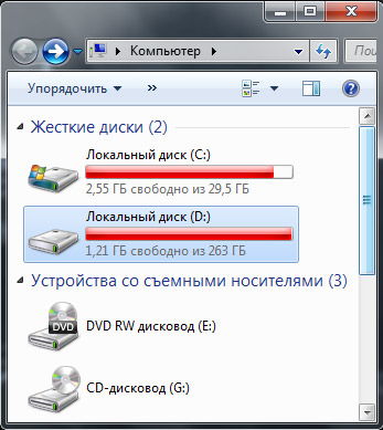  Что делать, чтобы игры на компьютере не тормозили?