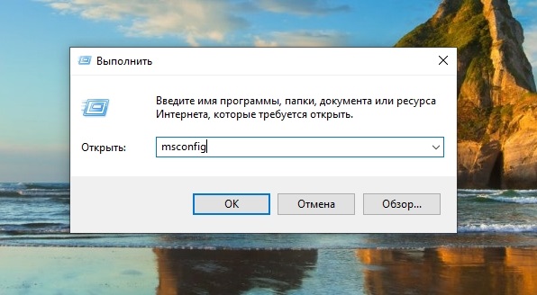  Песочница в Windows – обзор встроенной утилиты и стороннего ПО