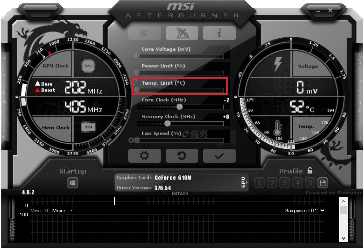  Как разогнать видеокарту с помощью MSI Afterburner