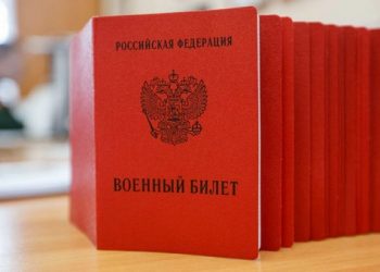 Как узнать в какие войска попадешь служить?