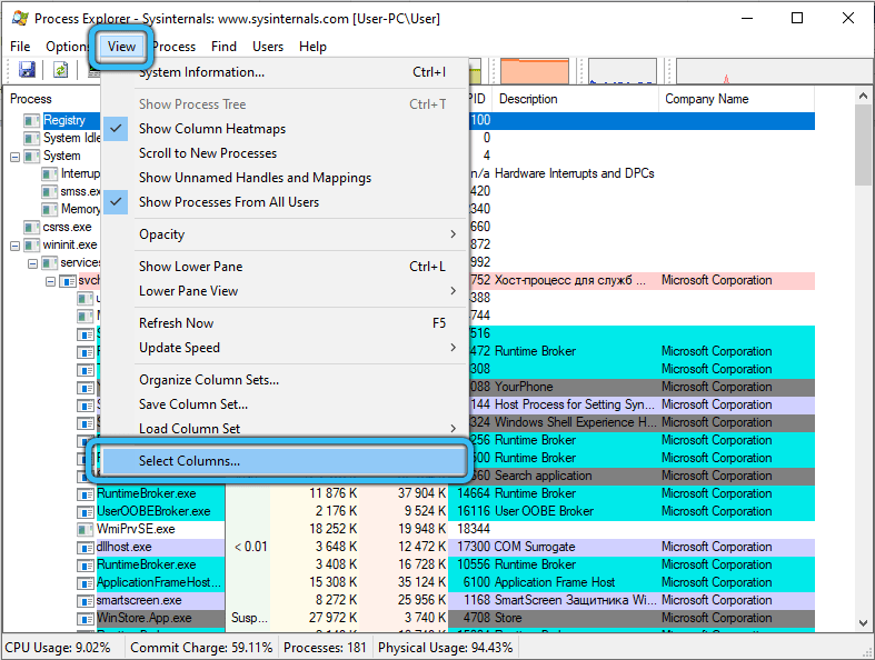  Что делать, если процесс ekrn.exe грузит систему