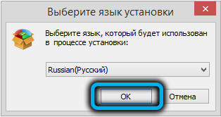  Особенности удаления и создания раздела восстановления в Windows 10