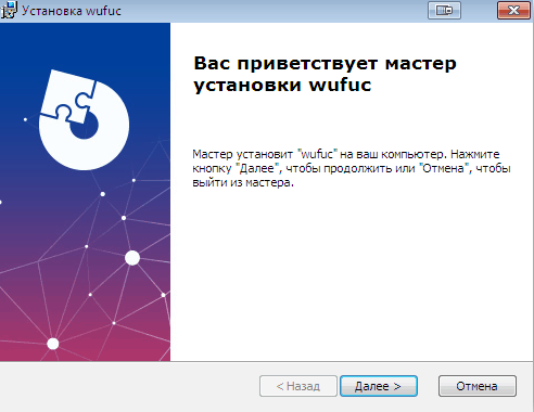  Решение проблемы несовместимого оборудования в Windows 7, 8