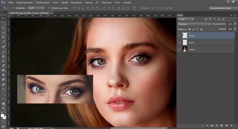  Как можно поменять цвет глаз на фотографии с помощью Photoshop