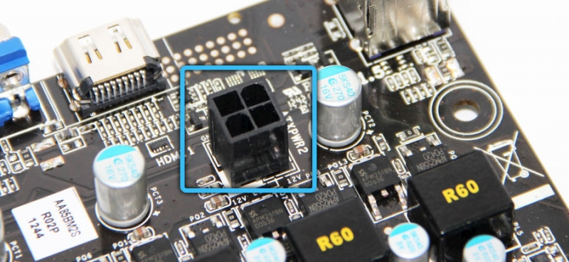 Для чего нужен разъём EATX12V на материнской плате Для чего нужен разъём EATX12V на материнской плате