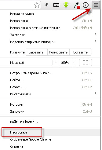  Как скачать файлы на флешку и отправлять их электронной почтой с USB-накопителя