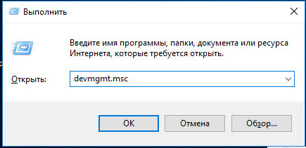  Не работает модем ТЕЛЕ2 — возможные проблемы и их решение