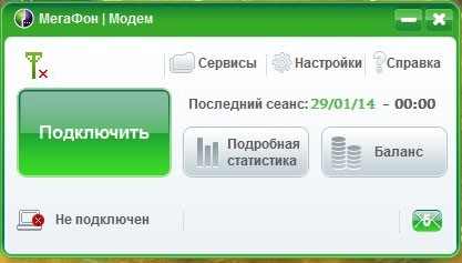  Подключение и настройка модема Мегафон