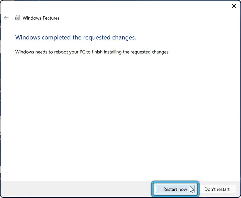  Как включается и отключается Windows Sandbox в Windows 11