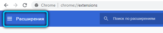  Как осуществить проверку продавца на AliExpress