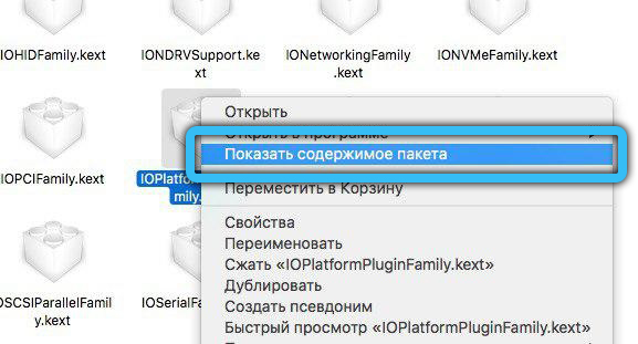  Процесс kernel_task в MacOS: что это такое и почему нагружает систему
