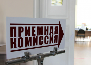Можно ли подавать документы в несколько колледжей после 9 класса