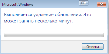  Решение проблемы несовместимого оборудования в Windows 7, 8