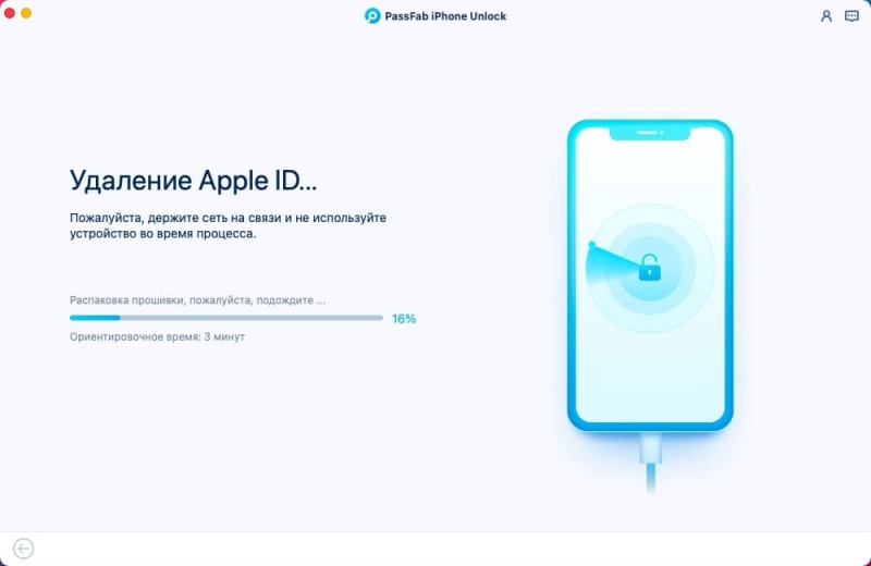  PassFab iPhone Unlocker — многофункциональная утилита для разблокировки iOS устройств