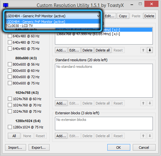 Управление настройками монитора с помощью Custom Resolution Utility Управление настройками монитора с помощью Custom Resolution Utility