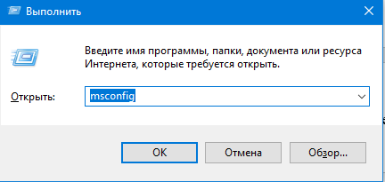  Назначение и порядок удаления программы Setupsk