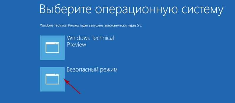 Ошибка: «Локальная подсистема печати не выполняется в операционной системе Windows» и способы ее устранения
