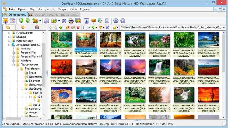  Рейтинг программ для просмотра фотографий для Windows