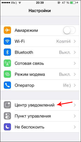 Технология AirPlay и её взаимодействие с iPhone и MacBook Технология AirPlay и её взаимодействие с iPhone и MacBook