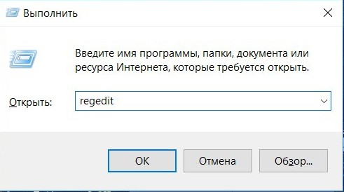  Как решить проблему невозможности перемещения ярлыков на Рабочем столе Windows