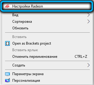  Технология FreeSync: для чего нужна, как включить