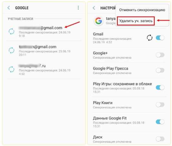  Приложения не открываются или не скачиваются с Google Play: основные причины и пути их решения
