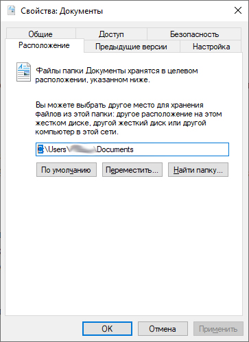  Способы исправления ошибки Windows &laquo;Недостаточно места на диске&raquo;