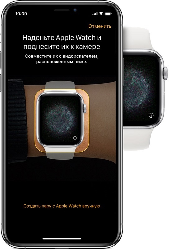  Подключение Apple Watch к Android-устройствам: совместить несовместимое