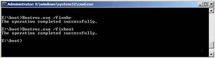  Исправление ошибки с кодом 0xC0000225 в ОС Windows