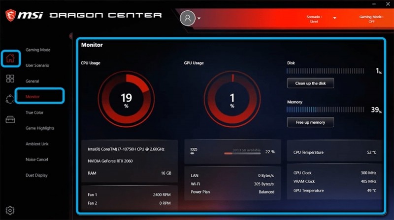  Правила настройки и использования программы MSI Dragon Center