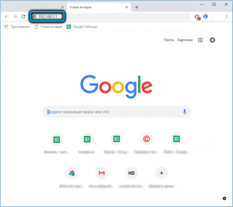  Роутер Keenetic Lite: характеристики и особенности настройки