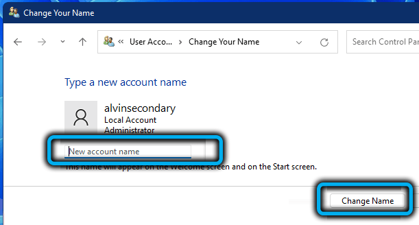  Способы изменения имени учётной записи пользователя в Windows 11