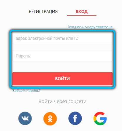 Как привязать, изменить и удалить банковскую карту в AliExpress Как привязать, изменить и удалить банковскую карту в AliExpress
