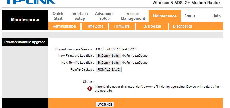  Как прошить и настроить модем TP-Link TD-W8961ND