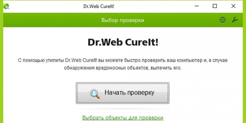  Исправление ошибки 0xe06d7363 при запуске игрового софта и различных программ