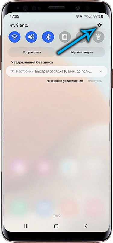  Samsung Members: основные возможности приложения для Android