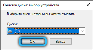  Зачем нужна папка ProgramData и как её открыть