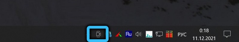  Отключение функции &laquo;Провести собрание&raquo; в Windows 10
