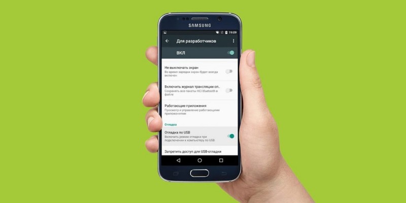  Ошибка «Сбой разбора пакета» Android – причины и способы решения