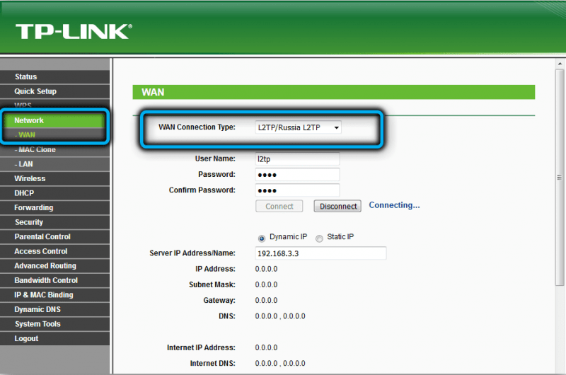  Тонкости настройки роутера TP-Link AC750