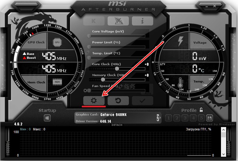  Как разогнать видеокарту с помощью MSI Afterburner