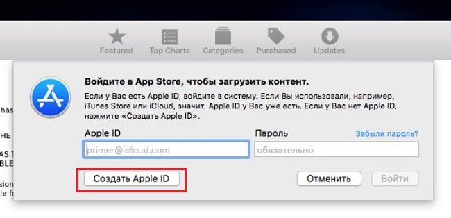  Можно ли создать и войти в iCloud через компьютер и как это сделать