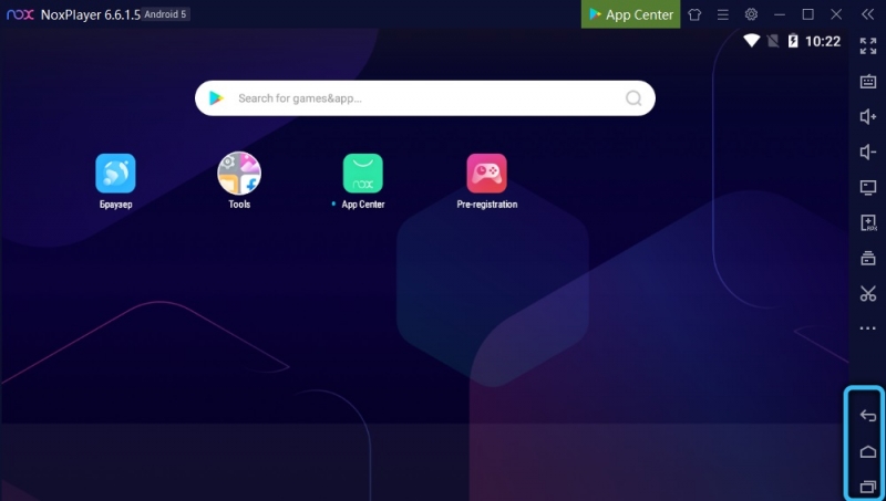  Как пользоваться эмулятором Nox App Player &mdash; подробное руководство