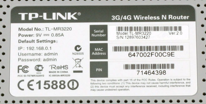 Что представляет собой роутер TP-LINK TL-MR3220 – как его настроить и прошить? Что представляет собой роутер TP-LINK TL-MR3220 – как его настроить и прошить?