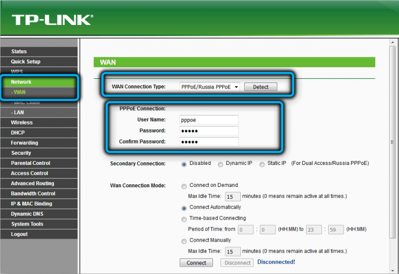  Тонкости настройки роутера TP-Link AC750