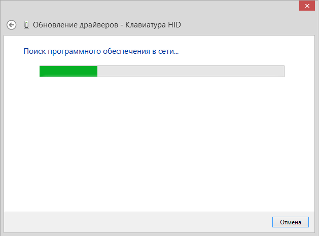  Способы устранения ошибки 0xa0000400 при обновлении Windows