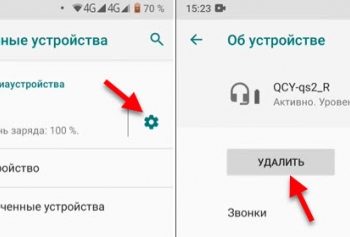 Нет звука в беспроводных Bluetooth наушниках на телефоне. Наушники подключены, но звук идет через динамики телефона