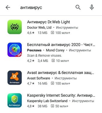  Эффективные способы удаления вирусов с Android-смартфонов