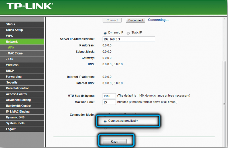  Тонкости настройки роутера TP-Link AC750