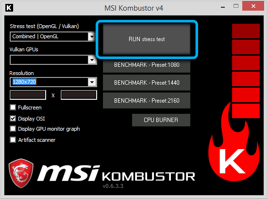  Как протестировать видеокарту с помощью MSI&nbsp;Kombustor